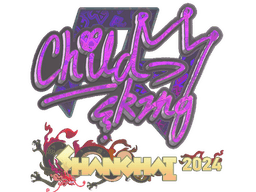 Sticker | ChildKing (Holo) | Shanghai 2024