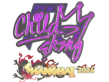 Sticker | ChildKing (Holo) | Shanghai 2024