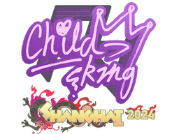 Sticker | ChildKing | Shanghai 2024