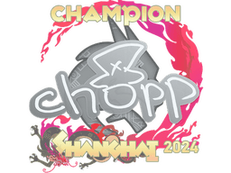Sticker | chopper (Champion) | Shanghai 2024