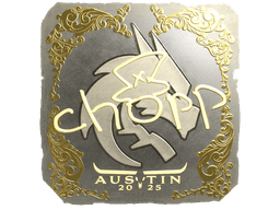 Sticker | chopper (Gold) | Austin 2025