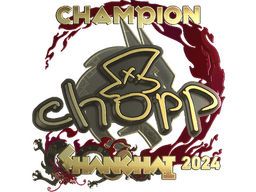 Sticker | chopper (Gold, Champion) | Shanghai 2024