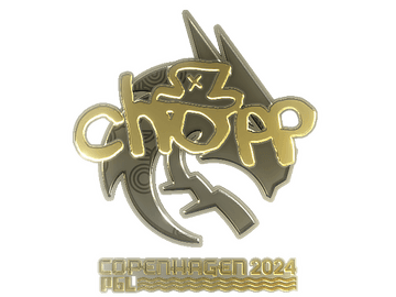Sticker | chopper (Gold) | Copenhagen 2024