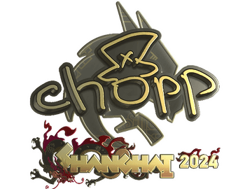 Sticker | chopper (Gold) | Shanghai 2024