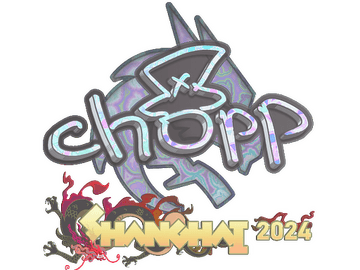 Sticker | chopper (Holo) | Shanghai 2024