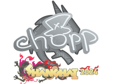 Sticker | chopper | Shanghai 2024