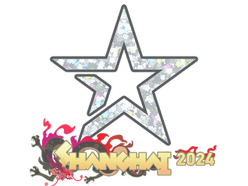 Sticker | Complexity Gaming (Glitter) | Shanghai 2024