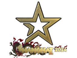 Sticker | Complexity Gaming (Gold) | Shanghai 2024