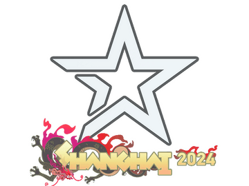 Sticker | Complexity Gaming | Shanghai 2024