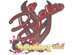 Sticker | Djoko (Glitter) | Shanghai 2024