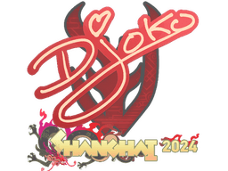 Sticker | Djoko | Shanghai 2024