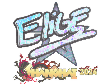 Sticker | EliGE (Holo) | Shanghai 2024