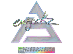 Sticker | ewjerkz (Holo) | Copenhagen 2024