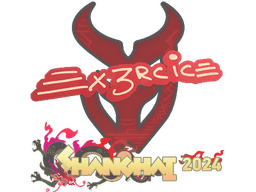 Sticker | Ex3rcice | Shanghai 2024
