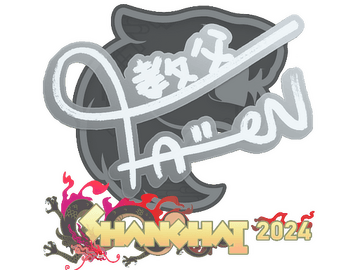 Sticker | FalleN | Shanghai 2024