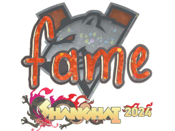 Sticker | fame (Glitter) | Shanghai 2024