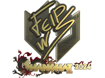 Sticker | felps (Gold) | Shanghai 2024