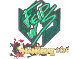 Sticker | felps (Holo) | Shanghai 2024