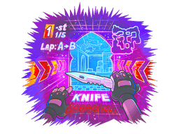 Sticker | First Lap (Holo)