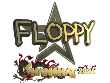 Sticker | floppy (Gold) | Shanghai 2024