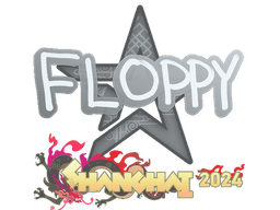 Sticker | floppy | Shanghai 2024