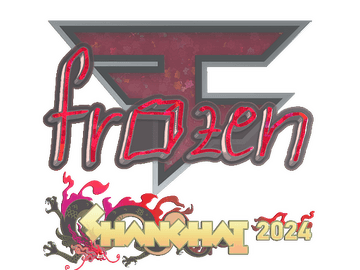 Sticker | frozen (Glitter) | Shanghai 2024