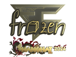 Sticker | frozen (Gold) | Shanghai 2024