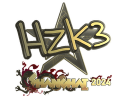 Sticker | hallzerk (Gold) | Shanghai 2024