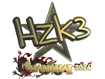 Sticker | hallzerk (Gold) | Shanghai 2024