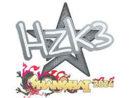 Sticker | hallzerk | Shanghai 2024