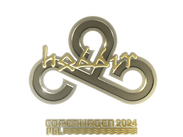 Sticker | Hobbit (Gold) | Copenhagen 2024