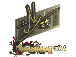 Sticker | iM (Gold) | Shanghai 2024