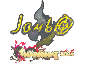 Sticker | jambo (Glitter) | Shanghai 2024