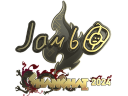 Sticker | jambo (Gold) | Shanghai 2024
