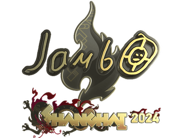 Sticker | jambo (Gold) | Shanghai 2024
