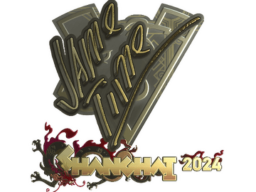 Sticker | Jame (Gold) | Shanghai 2024