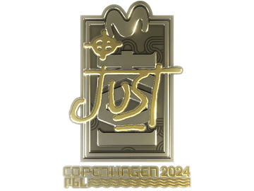 Sticker | JUST (Gold) | Copenhagen 2024