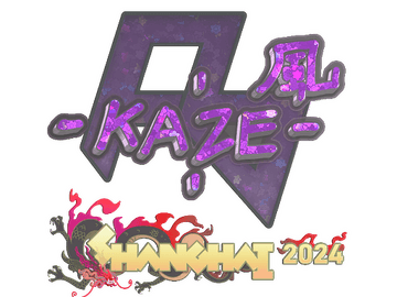 Sticker | Kaze (Glitter) | Shanghai 2024