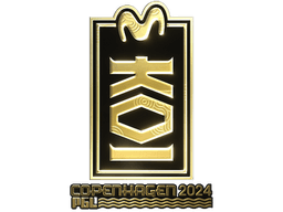 Sticker | KOI (Gold) | Copenhagen 2024