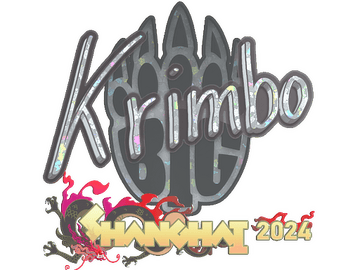Sticker | Krimbo (Glitter) | Shanghai 2024