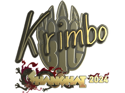 Sticker | Krimbo (Gold) | Shanghai 2024