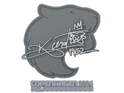 Sticker | KSCERATO | Copenhagen 2024