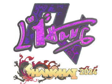 Sticker | L1haNg (Holo) | Shanghai 2024