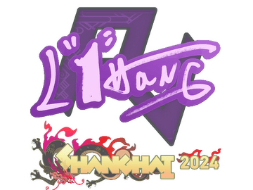 Sticker | L1haNg | Shanghai 2024