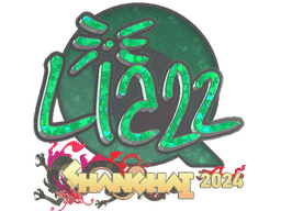 Sticker | Liazz (Glitter) | Shanghai 2024