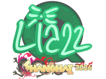 Sticker | Liazz | Shanghai 2024