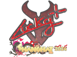 Sticker | Lucky (Glitter) | Shanghai 2024