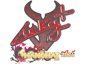 Sticker | Lucky (Glitter) | Shanghai 2024