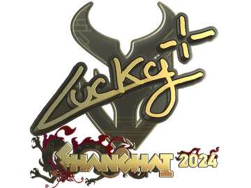 Sticker | Lucky (Gold) | Shanghai 2024