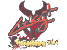 Sticker | Lucky (Holo) | Shanghai 2024